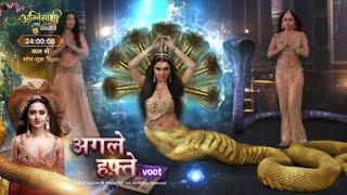 Naagin 6 Episode 138 & 139 NEW PROMO PRAGATI BANI 12 MUHA NAGIN RAGAV BANEGA CHEEL SVARNA KHULE 3RAZ