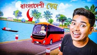 Bus Simulator Bangladesh  Sokher Gamer