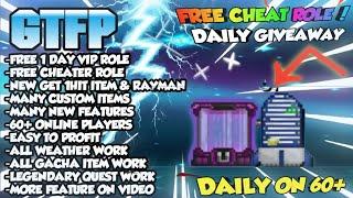 BANYAK GRATISAN NYA ⁉️ RECYCLE EVENT REWARD DEVELOPER  GTFP  GROWTOPIA PRIVATE SERVER  GROWTOPIA