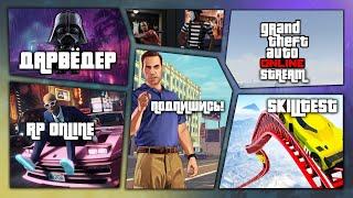 GTA 5RP Пошел искать сокровищафарм и стрельбано это не точно #gta5 #gta5rp #Юмор