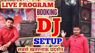 Live Program special Dj Booking  With 6 Jbl Top   Dj Truck Loading   How To Make Dj Truck