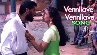 Minsara Kanavu Tamil Movie  Songs  Vennilave Song  Prabhu Deva  Kajol  AR Rahman