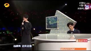 【白敬亭】湖南卫视跨年 钢琴伴奏《追光者》