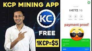 KCPay Mining App Update  🪂KCP Token Claim  New Mining App  Today Mining App  Free Mining App