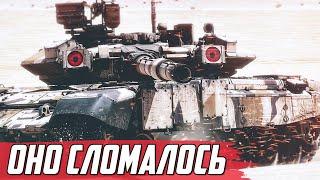 ОПЯТЬ СЛОМАЛИ ТО ЧТО РАБОТАЛО в War Thunder