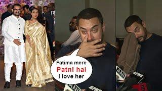 Aamir Khan Reaction on his Third Marriage with Fatima Sana Shaikh