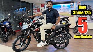 honda shine 125cc 2023 model 5  New Update  On Road Price  Mileage  Full Review In Hindi