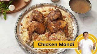 Chicken Mandi  चिकन मंडी राइस  Arabian Recipe  Chicken Recipes  Sanjeev Kapoor Khazana