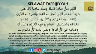 SELAWAT TAFRIJIYAH MERDU - PEMBUKA PINTU REZEKI & HAJAT TERMAKBUL