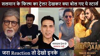 Kisi Ka Bhai Kisi Ki Jaan फिल्म के ट्रेलर का तूफान देखकर क्या बोल गए बॉलीवुड के ये स्टार्स Reaction