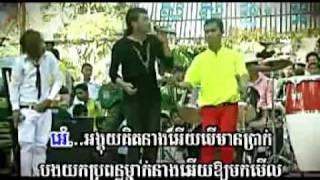 Khmer song - Jong Ban Propun Khmer Khemarak Sereymon