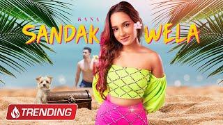 SANA - Sandak Wela සඳක් වෙලා  Official Music Video