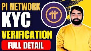 Pi Network KYC Verification  Pi Network New Update  Pi Coin Kyc Verification Full Detail