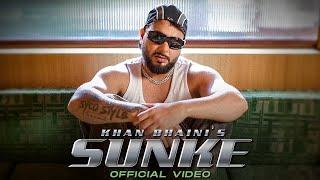 Sunke Official Video  Khan Bhaini  Teji Sandhu  New Punjabi Song 2024  Latest Punjabi Songs