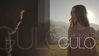 Vigen Hovsepyan - Gulo  Վիգեն Հովսեփյան - Գուլո  HD