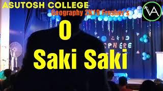 Asutosh College Freshers 2019 for Geography Dept. A hot girl dance in O Saki Saki