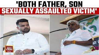 Karnataka News Prajwal Revanna Sex Scandal F.I.R Copy both Father Son Sexually Assaulted Victim