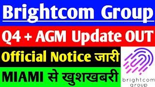 BCG share Official Notice जारी ?  BCG share latest news  Brightcom Group share latest news