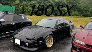 NISSAN 180SX in お休み処柊　おわらミーティング2024　work ワーク