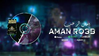 Gnawi - AMAN RO3B  امان الرعب Prod.CEE-G  OFFICIAL VIDEO 
