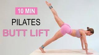 10 MIN PILATES BUTT LIFT  Round Booty  Ankle Weights Optional No Repeat