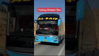 Nova Sleeper Bus 2023  Luxury Sleeper Bus #shorts #yearofyou #sleeperbus