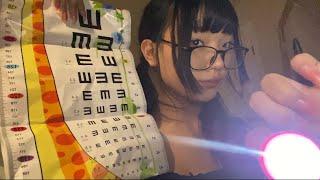 fast eye exam to-asmr