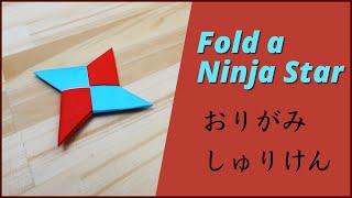 How to Fold a Ninja Star origami shuriken