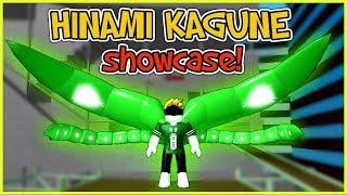 Ro-Ghoul - Hinami Kagune Showcase 