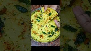 तुम्ही सकाळच्या नाष्ट्यात कोणते पदार्थ बनवता? #short #recipe #khadhypremi