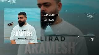 Alirad - Aramesh  علیراد - آرامش