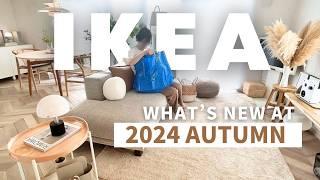 【IKEA 2024 New Products】13 Must-See Fall Items Before They Sell Out  Top Kitchen Essentials