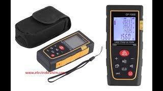 شرح جهاز قياس المسافة بواسطة الليزر 100متر Professional Digital Laser Distance Meter