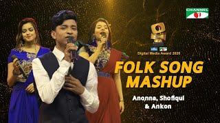 Folk Song Mashup  Anonna  Shofiqul  Ankon  Channel i Music