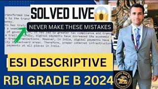 RBI grade B Descriptive writing  LIVE mock solution by topper  RBI ESI descriptive 2024