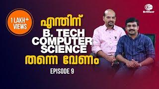 STUDENTS CHOOSE B. TECH COMPUTER SCIENCE WHY?  EPISODE-9