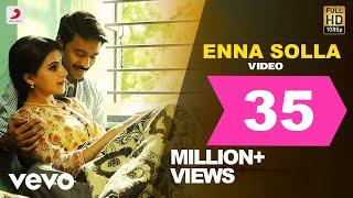 Thangamagan - Enna Solla Video  Anirudh Ravichander  Dhanush