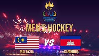 MALAYSIA VS CAMBODIA  MENS HOCKEY  SEA GAMES 2023 - CAMBODIA #seagames2023 #cambodia2023