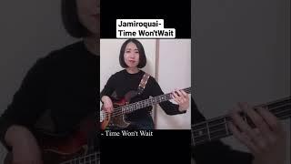 TimeWontWait／Jamiroquai【BASSCOVER】#shorts #jamiroquai #timewontwait #bass #music #耳コピ