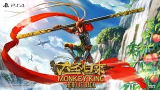 MONKEY KING HERO IS BACK TGS 2018 TRAILER