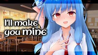 【ASMR RP】The Popular Girl Wants to “talk” to You【Hypnosis  School  Gently Dominant  F4A】