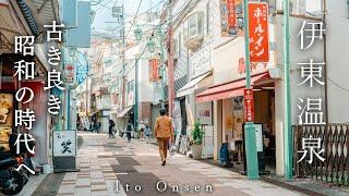 Sub Spend a weekend in Ito a retro town with sea and hot springs near Tokyo  Japan Trip