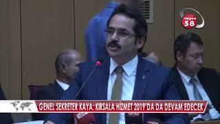 15 12 2018  MEHMET NEBİ KAYA