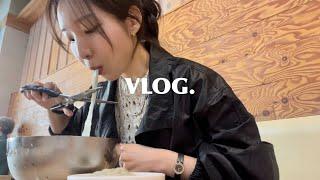 vlog. 일상 브이로그 언니 신혼집들이 밤가시 마을  촬영하고 냉면 먹방  슬라임 취미 가져보기 아마도 실패