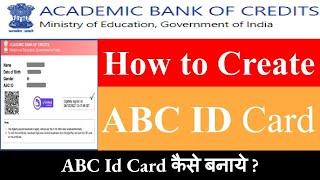 ABC ID kaise banaye abc id card kaise banaye how to create abc id card abc id kaise bnaye college