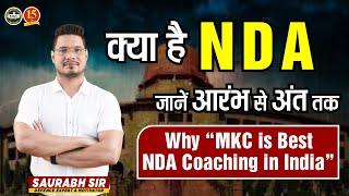 NDA क्या है ?  Best NDA Coaching in India  NDA Coaching in Allahabad Prayagraj - MKC