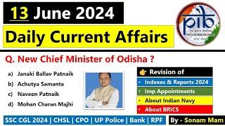 13 june 2024  Current Affairs Today  Daily Current Affair  Daily current affairs 2024