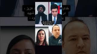 گفتگوی حقانی با مسعود ملک