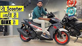 New Yamaha Aerox 155cc Launch 2022 Price Mileage New Features Full Review In Hindi