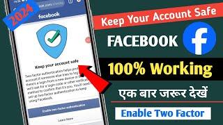 Fix Keep Your Account Safe Facebook Problem Solve 100%  Keep Your Account Safe Facebook 2024